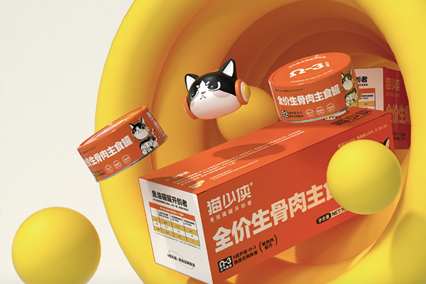 宠物猫粮包装设计——猫少侠