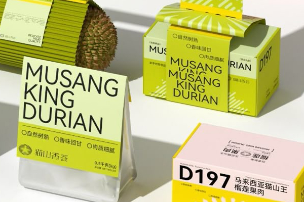 定制包装设计 VS 模板包装设计，哪个更适合你的品牌？｜赛上设计解析