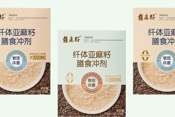 赵麻籽膳食冲击包装设计