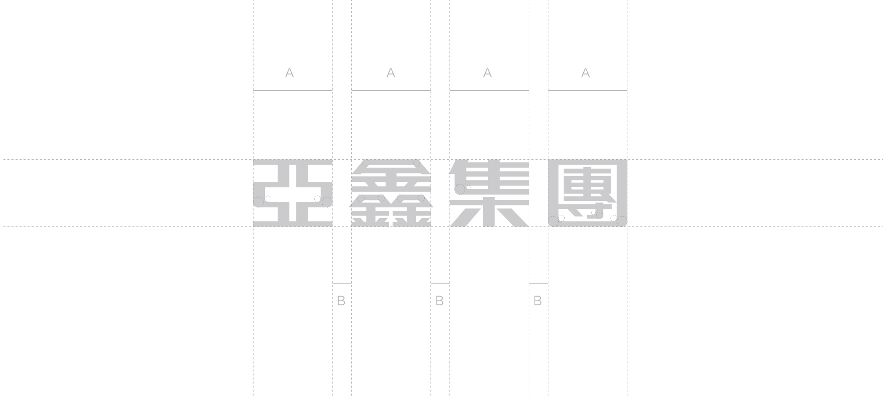 上海品牌设计公司