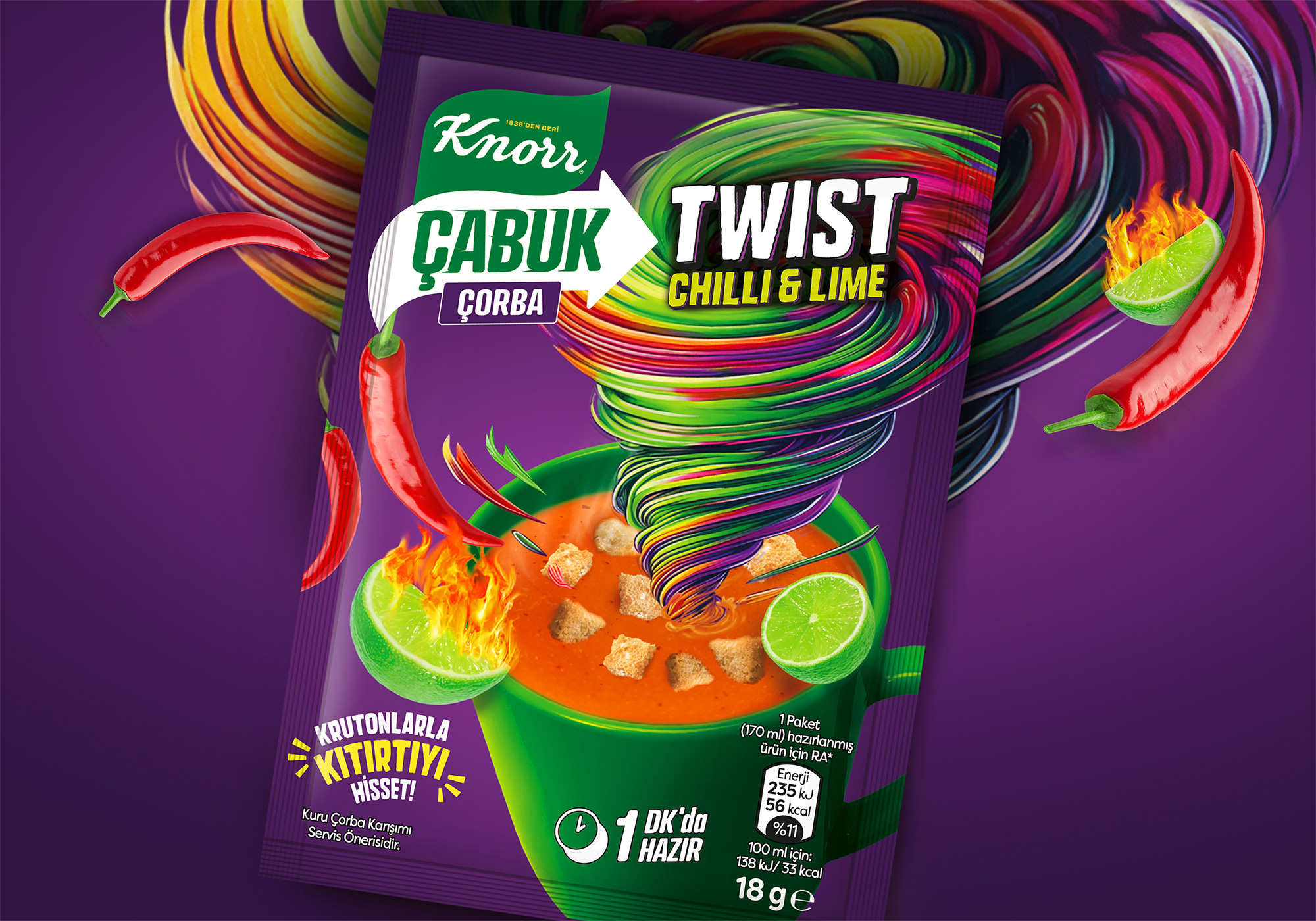 速食汤包装设计