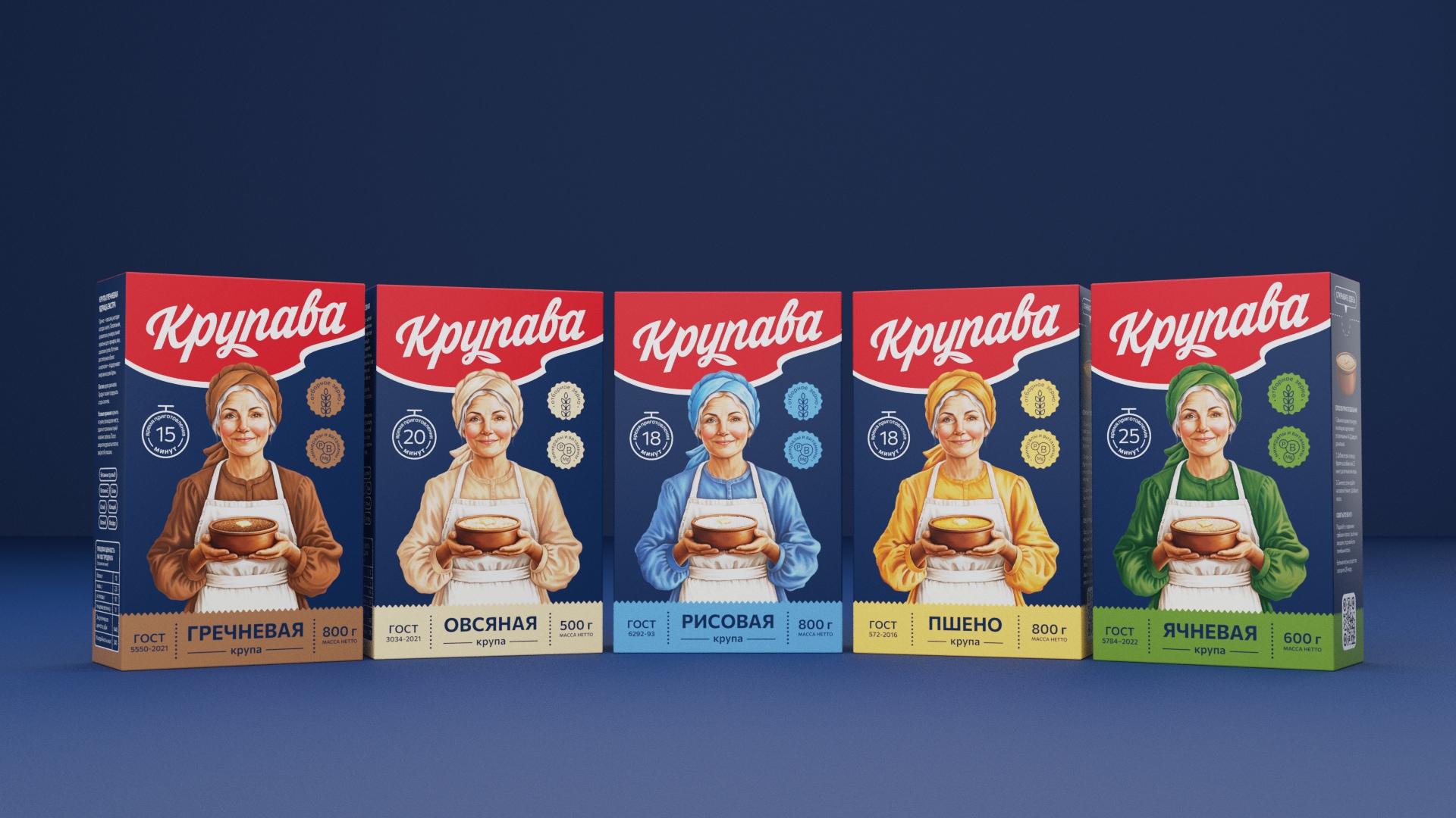 酒包装设计 酒包装设计